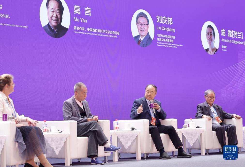 现在阿拉德mg手机绑定